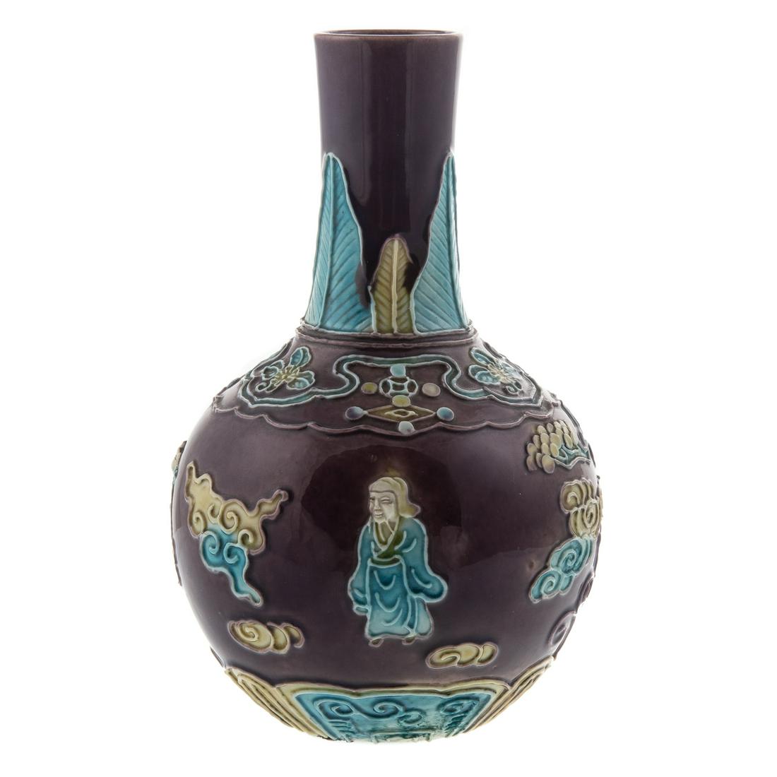 Chinese Aubergine Porcelain Relief Vase (1 of 7)
