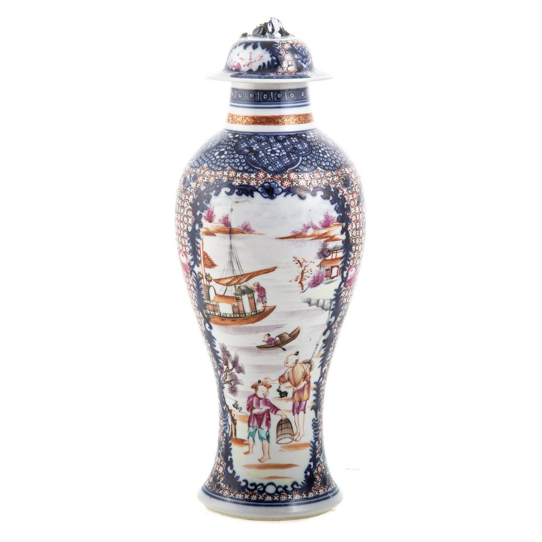 Chinese Export Mandarin Porcelain Jar (1 of 5)