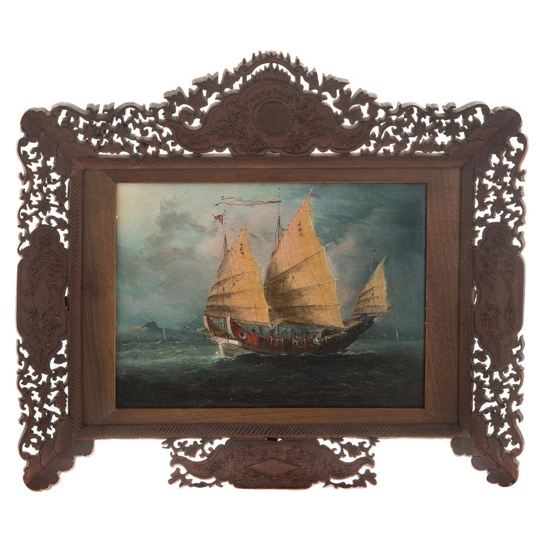 Chinese School 19th Century, Junq on Rough Seas: Oil on canvas, 10 1/2 x 8 in., in original Chinese Export carved sandalwood frame,15 1/2 x 14 in. From the Estate of Philip S. Dubey.