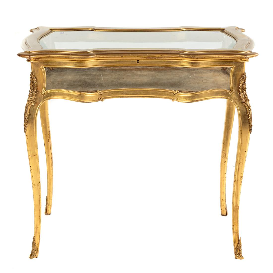 Louis XV Style Giltwood Vitrine Table (1 of 5)
