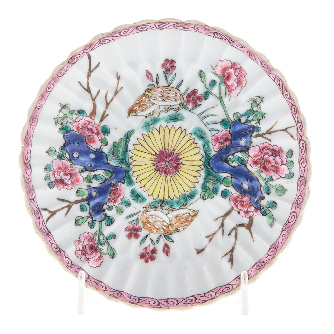 Chinese Export Famille Rose Teapot Stand (1 of 5)