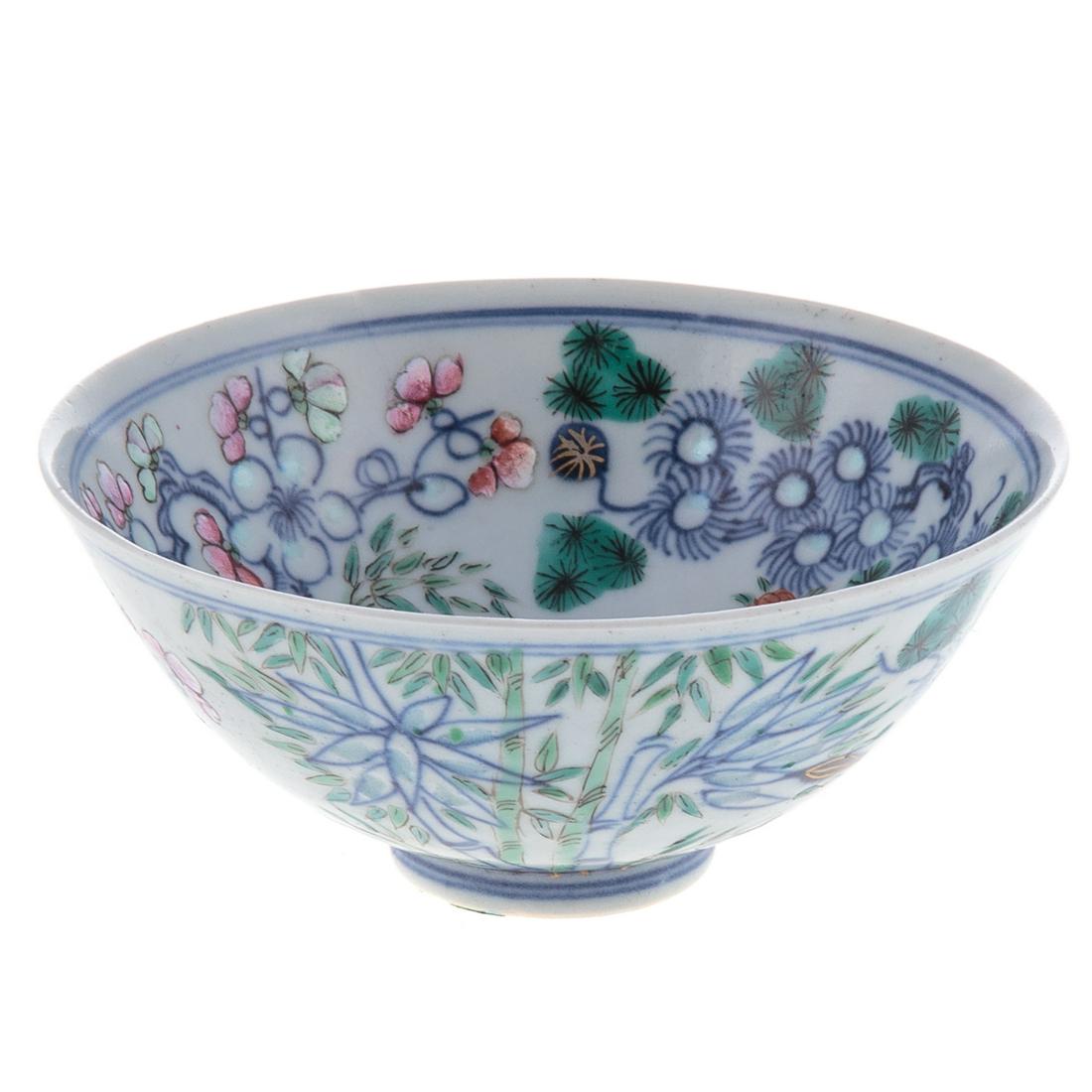 Chinese Wucai Porcelain Footed Bowl (1 of 5)