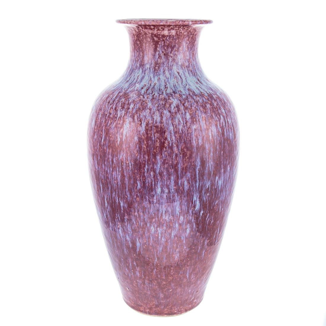 Chinese Flambe Porcelain Vase (1 of 3)
