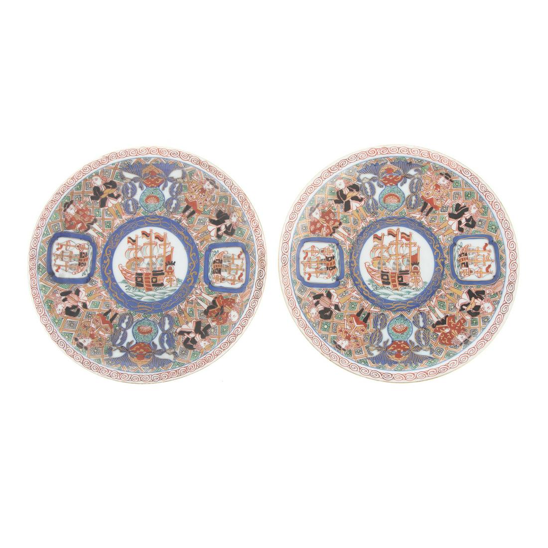 Pair Japanese Black Ship Porcelain Plates (1 of 10)