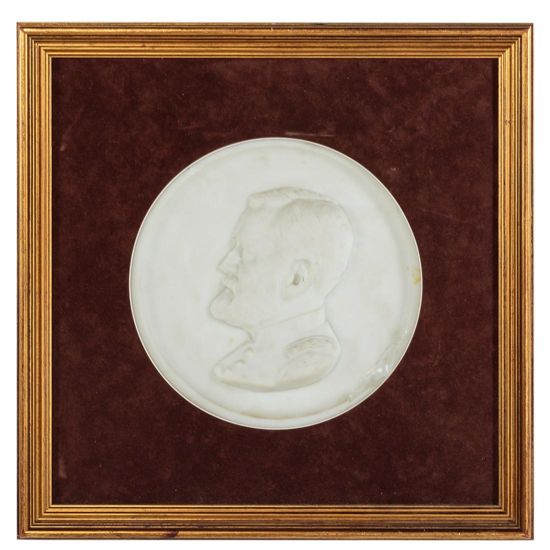 Ulysses S. Grant Profile Portrait Plaque (1 of 5)