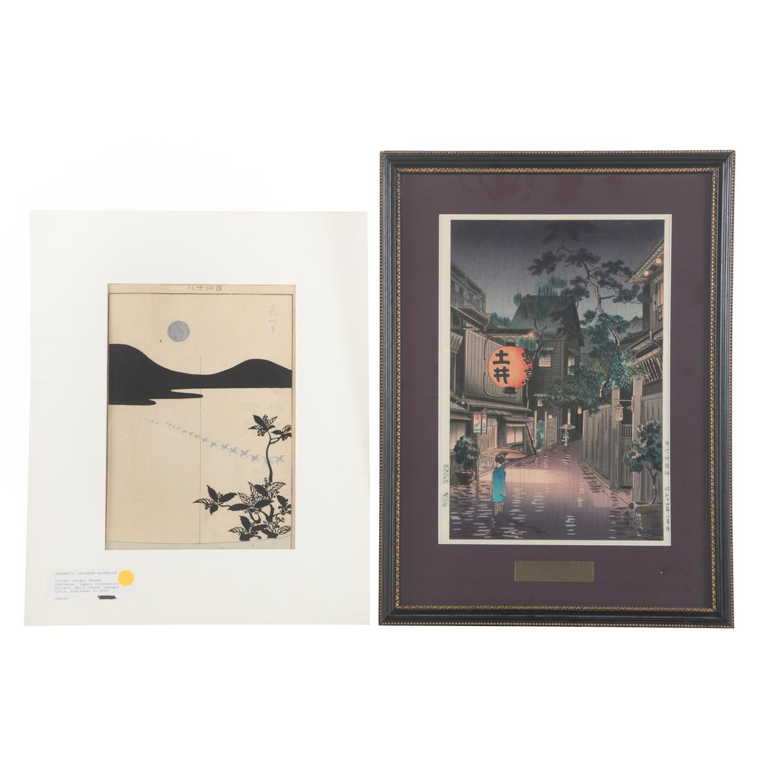 Tsuchiya Koitsu & Kaigai Tennen. Two woodblocks: 1.) Tsuchiya Koitsu (Japanese, 1870-1949). "Ushigome Kagurazaka," shin hanga color woodblock print, signed in block lr, sight size: 15 3/4 x 11 in., framed 2.) Kaigai Tennen (Japanese, late 19th/early