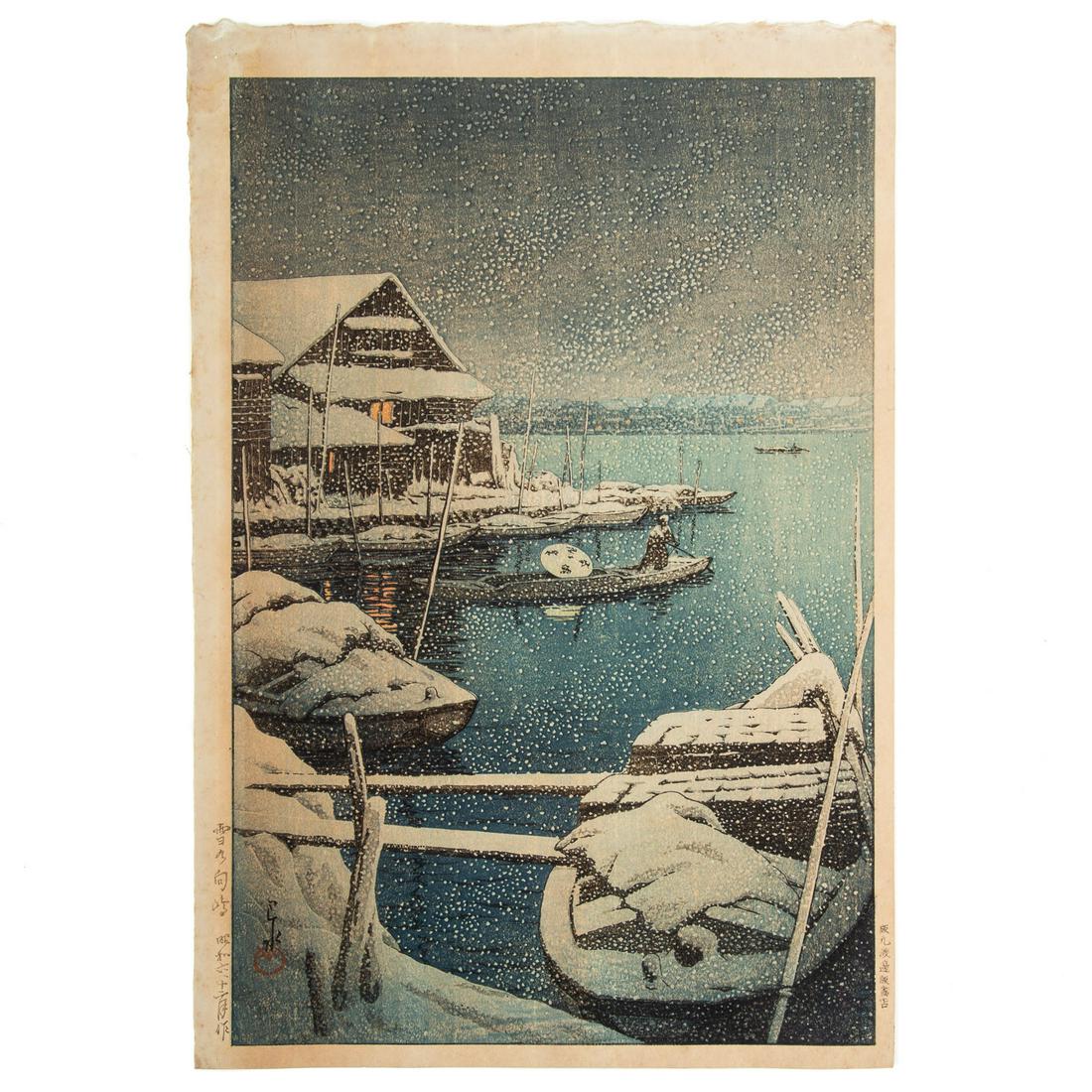 Kawase Hasui. "Snow at Mukojima," woodblock print: (Japanese, 1883-1957). 1931 shin hanga color woodblock print, oban format, signed in block ll, 15 1/2 x 10 1/4 in., unframed.