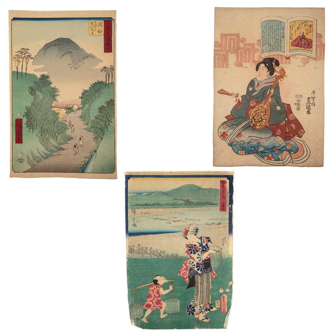 Hiroshige/Toyokuni III. Three Woodblock Prints: 1) Ando Hiroshige (Japanese, 1797-1858). "Okabe. The Narrow Covered Road at Mount Otsu," #22 from the series: "53 Stations of the Tokaido Road (veritcal Tokaido)," color woodblock print, oban format, 