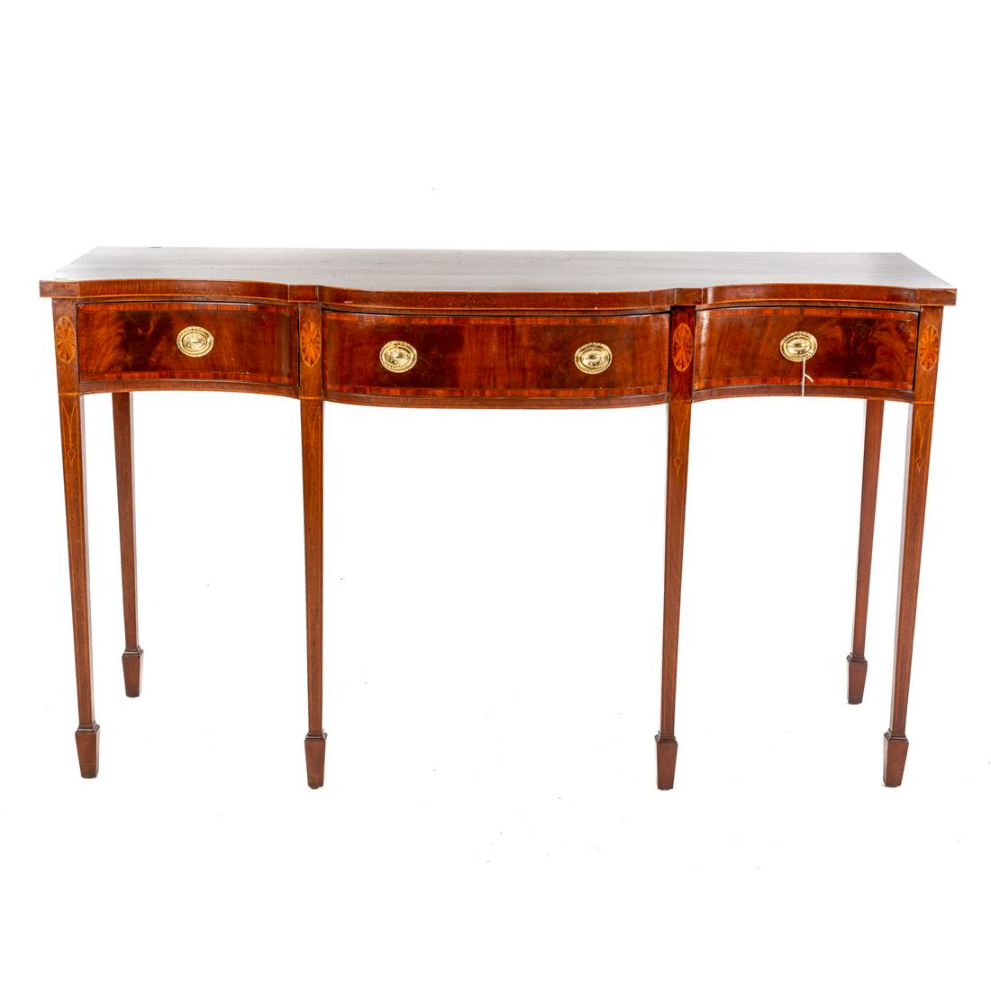 Federal Style Mahogany Inlaid Huntboard (1 of 6)