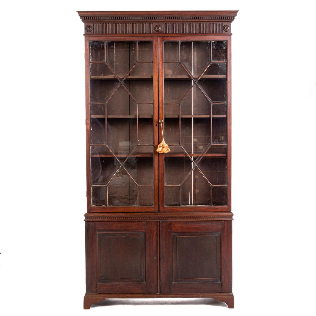George III Style Mahogany Bookcase Cabinet (1 of 6)
