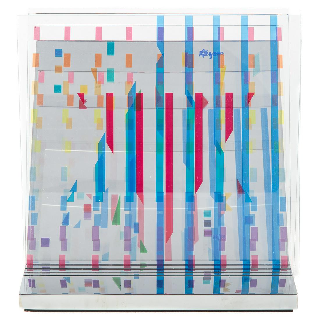 Yaacov Agam. "Star of Love Deluxe," sculpture (1 of 7)