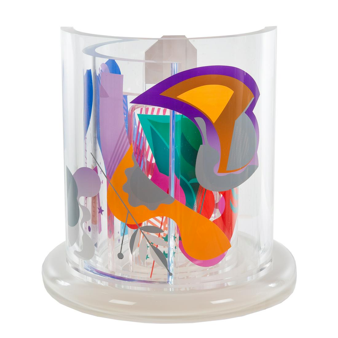 Yankel Ginzburg. "Column Rotunda," sculpture (1 of 4)