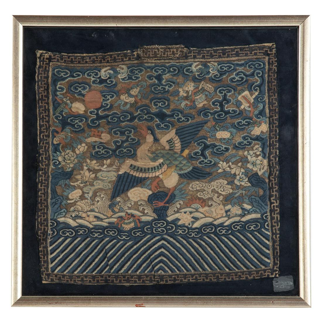 Chinese Silk Rank Badge (1 of 3)