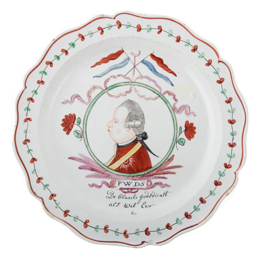 Creamware Plate with Portrait of William of Orange (1 of 5)