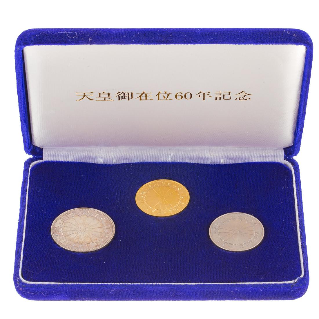 1986 60th Anniversary of Hirohito with .64 oz Gold (1 of 6)