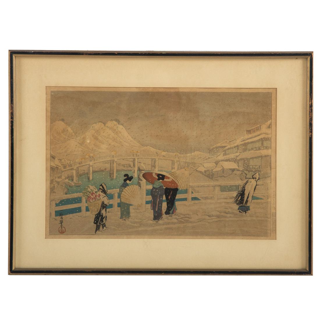 Oda Kazumaro. "Great Bridge at Matsue," woodblock (1 of 4)