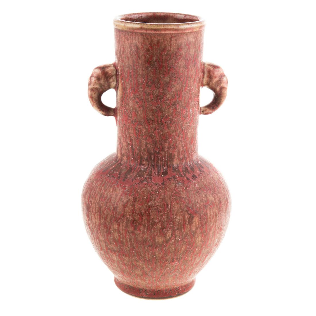 Chinese Flambe Type Glazed Vase: 19th century; having elephant head handles and Kang Xi type mark, 9 1/2 in. H.
