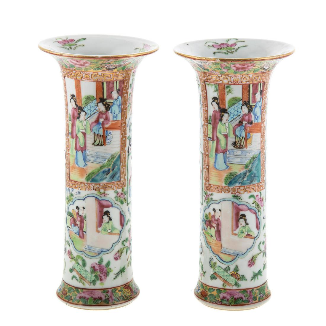 Pair Chinese Export Rose Mandarin Trumpet Vases (1 of 8)