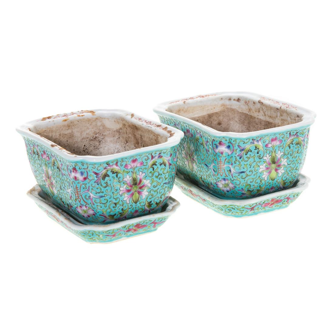 A Pair Chinese Famille Rose Small Planters (1 of 12)