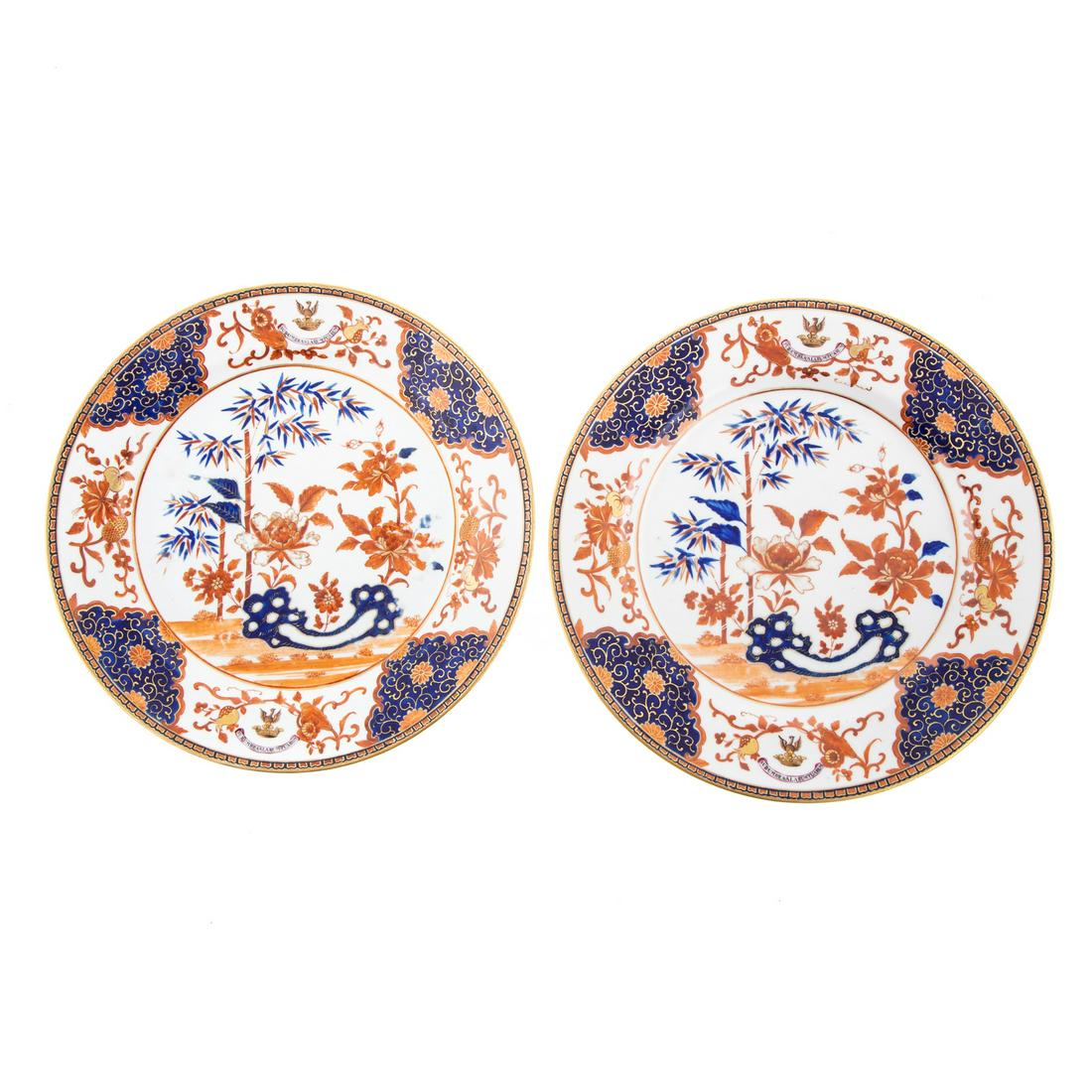 A Pair Chinese Export Imari Armorial Plates (1 of 9)