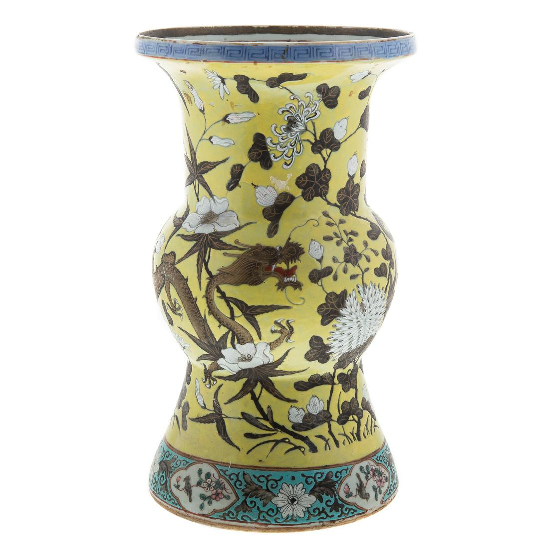 Chinese Export Famille Jaune Ku Form Vase (1 of 7)