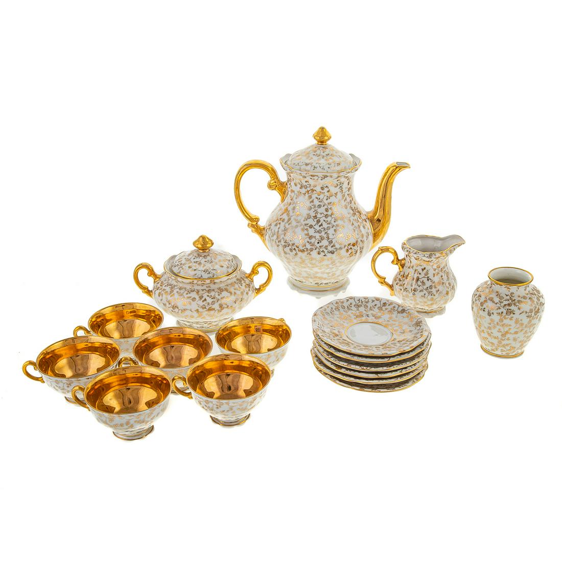 Hutschenreuther China Breakfast Tea Set (1 of 9)