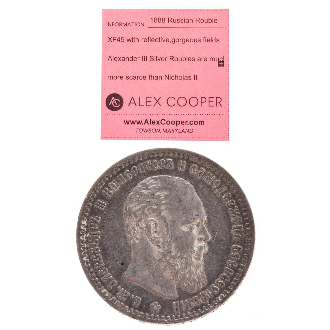 1888 Russian 1 Rouble Alexander II XF/AU (1 of 3)