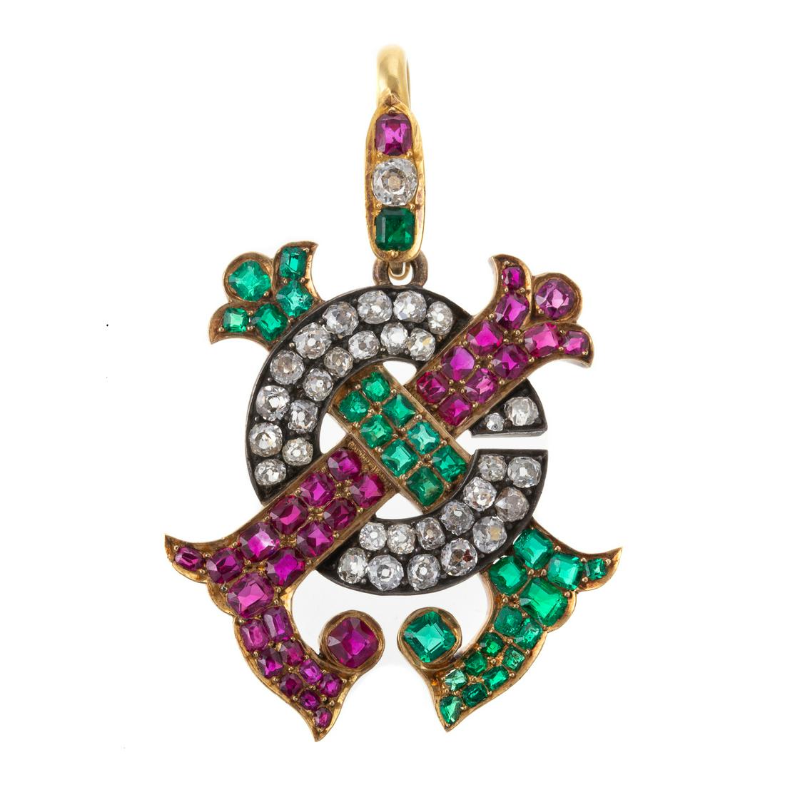 An Antique Diamond, Ruby & Emerald Pendant in 18K (1 of 6)