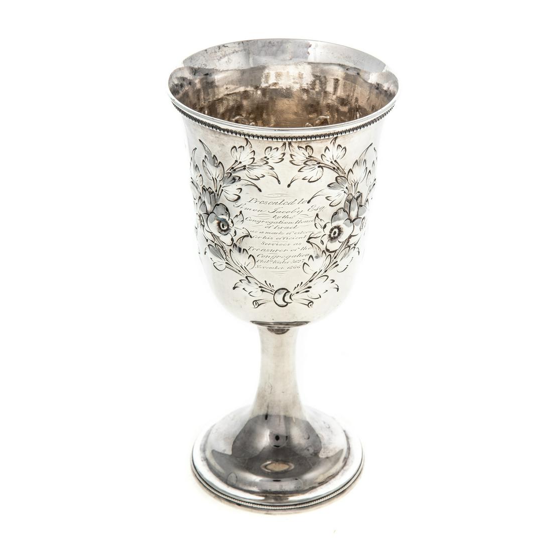 American Philadelphia Coin Silver Kiddush Cup (1 of 5)