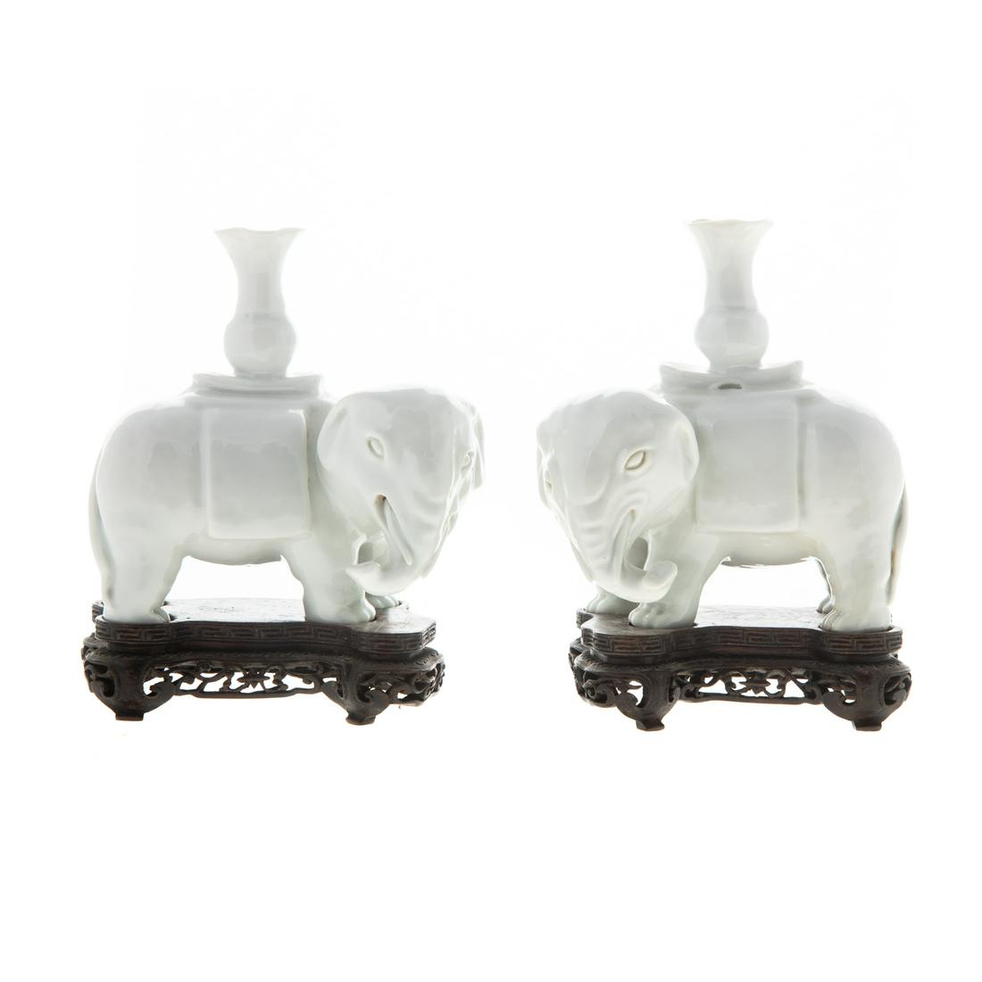 A Pair of Chinese Blanc de Chine Elephant Joss Holders (1 of 7)