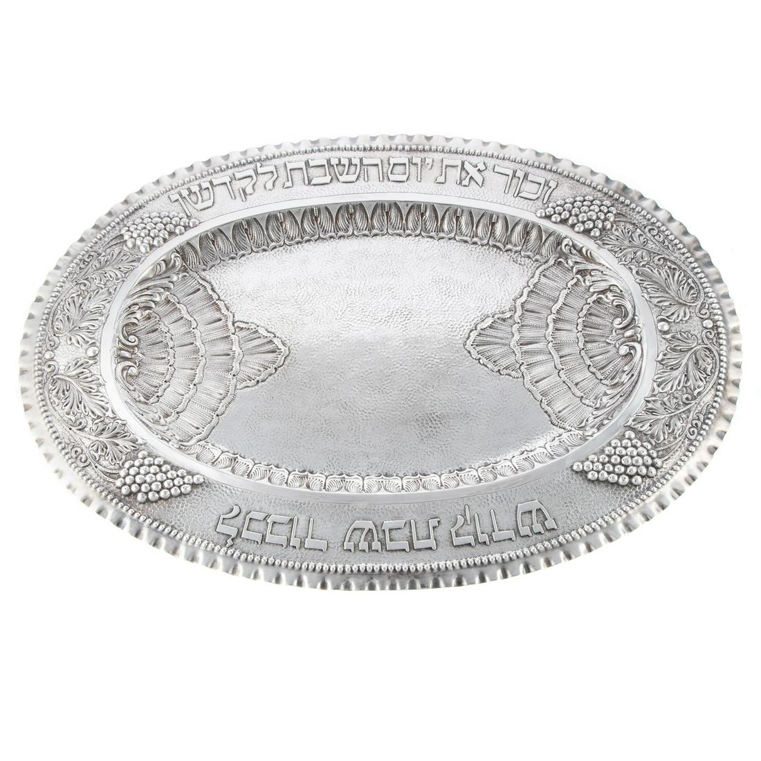 Sterling Silver Repousse Shabbat Platter (1 of 7)