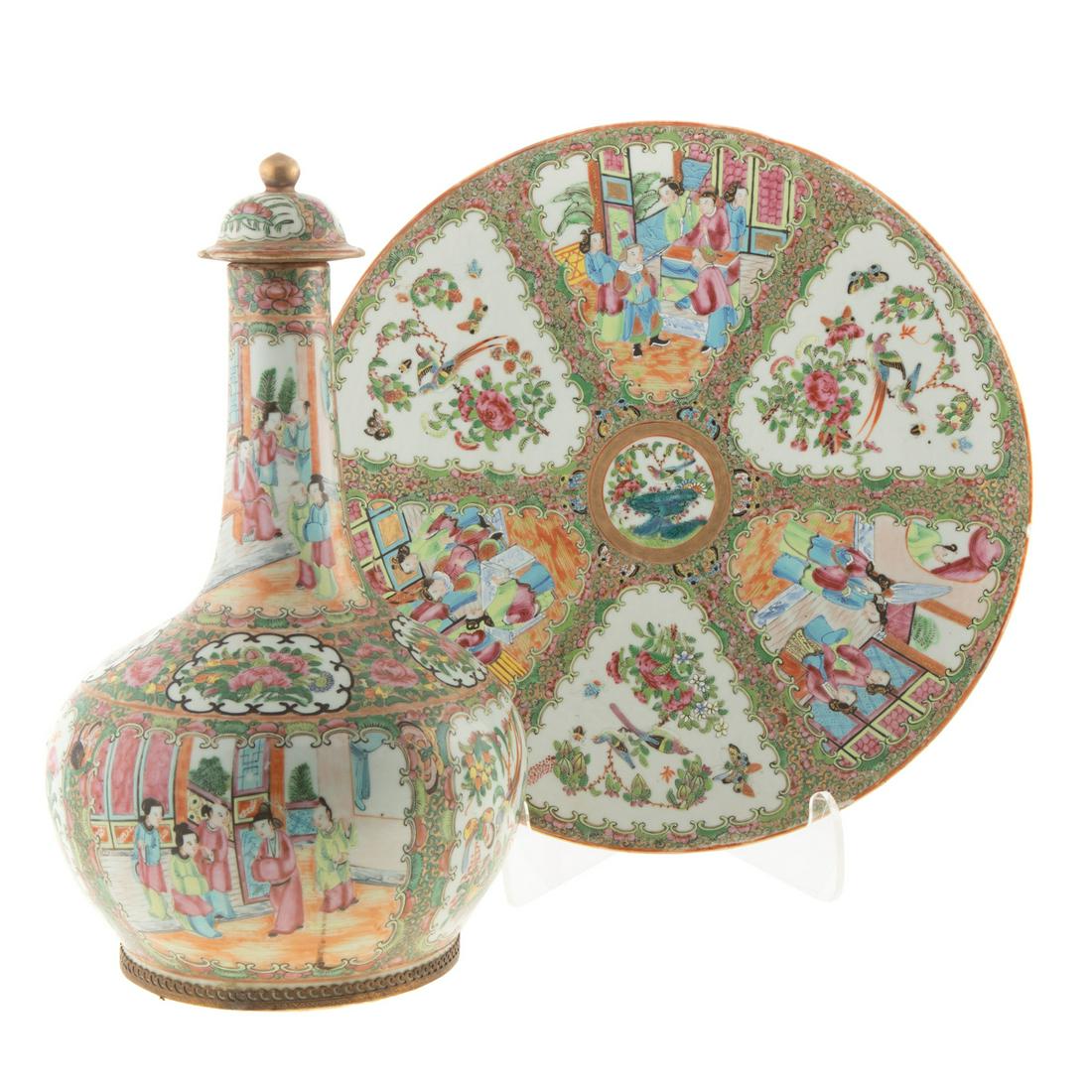 Two Chinese Export Rose Medallion Articles (1 of 11)