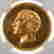 item-121028838=2