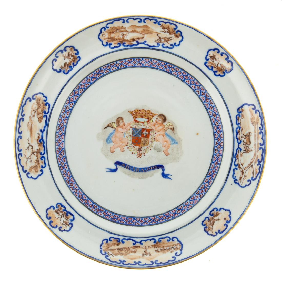 Chinese Export Portuguese Market Armorial Plate: Jiaqing Era, circa 1800 bearing the arms of Antonio de Araujo e Azevedo,1st Count of Barco, within a diaper border at the well, the rim decorated with shaped panels depicting landscapes and animals. 8