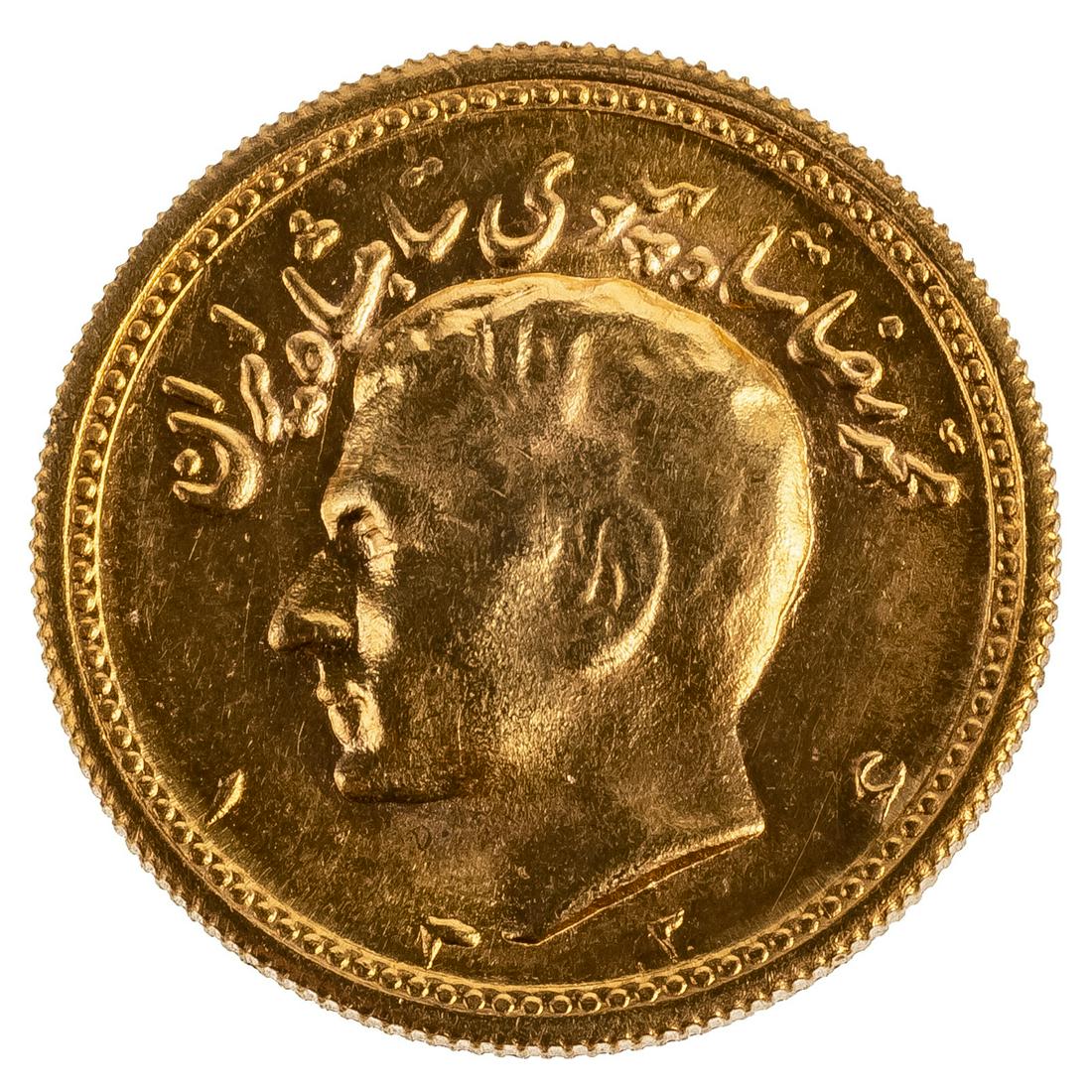 Iran - Gold One Pahlavi (1336) 1958 - BU (1 of 3)