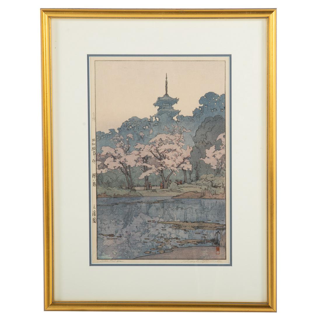 Hiroshi Yoshida. "Sankeien," woodblock print: (Japanese, 1911-1995). Woodblock print, pencil signed "Hiroshi Yoshida" lr, titled ll, sight size: 15 1/4 x 10 1/4 in., framed.