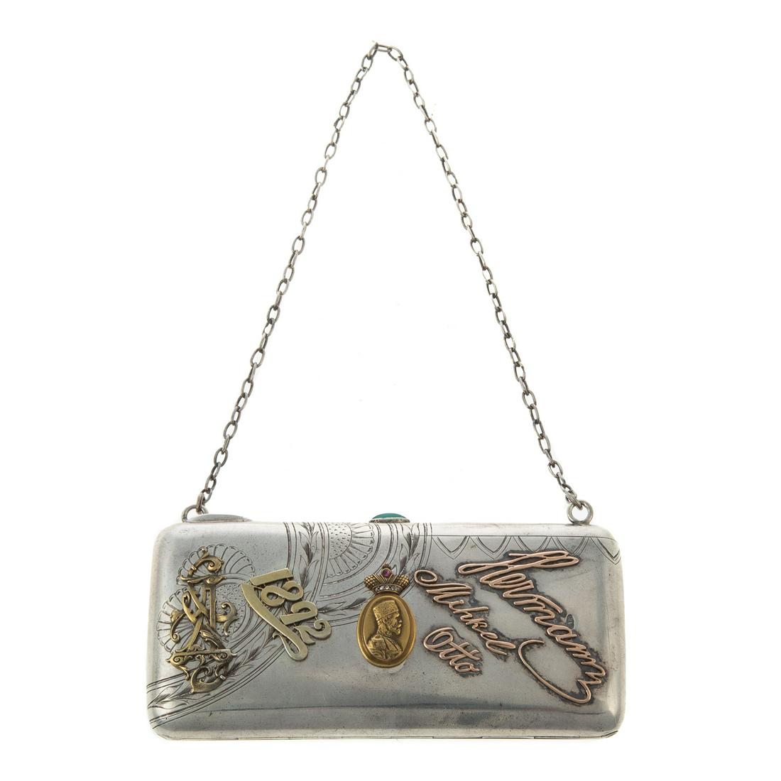 Russian Silver & Gold Purse (1 of 7)