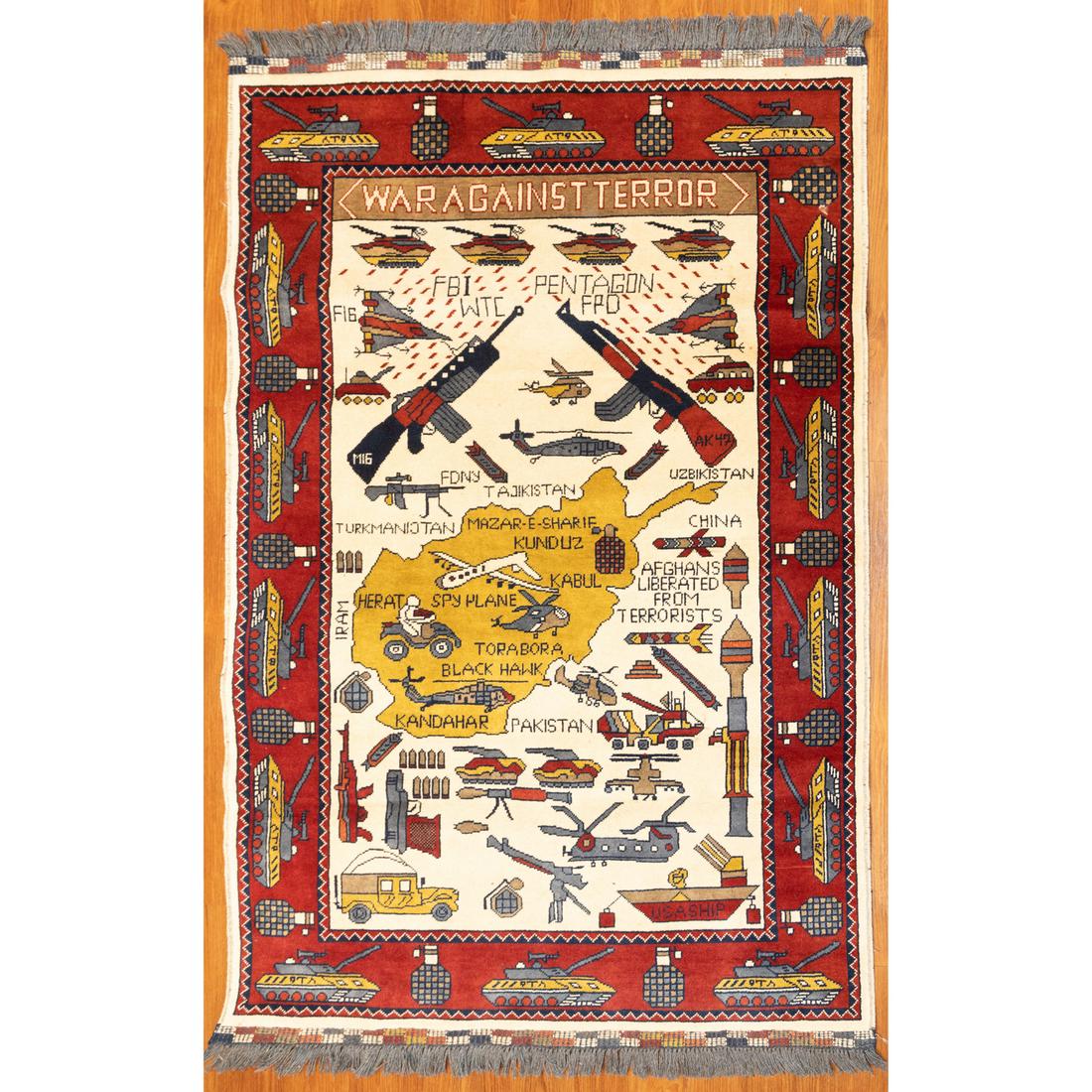 Afghan War Rug, 3.3 x 5.9 (1 of 4)