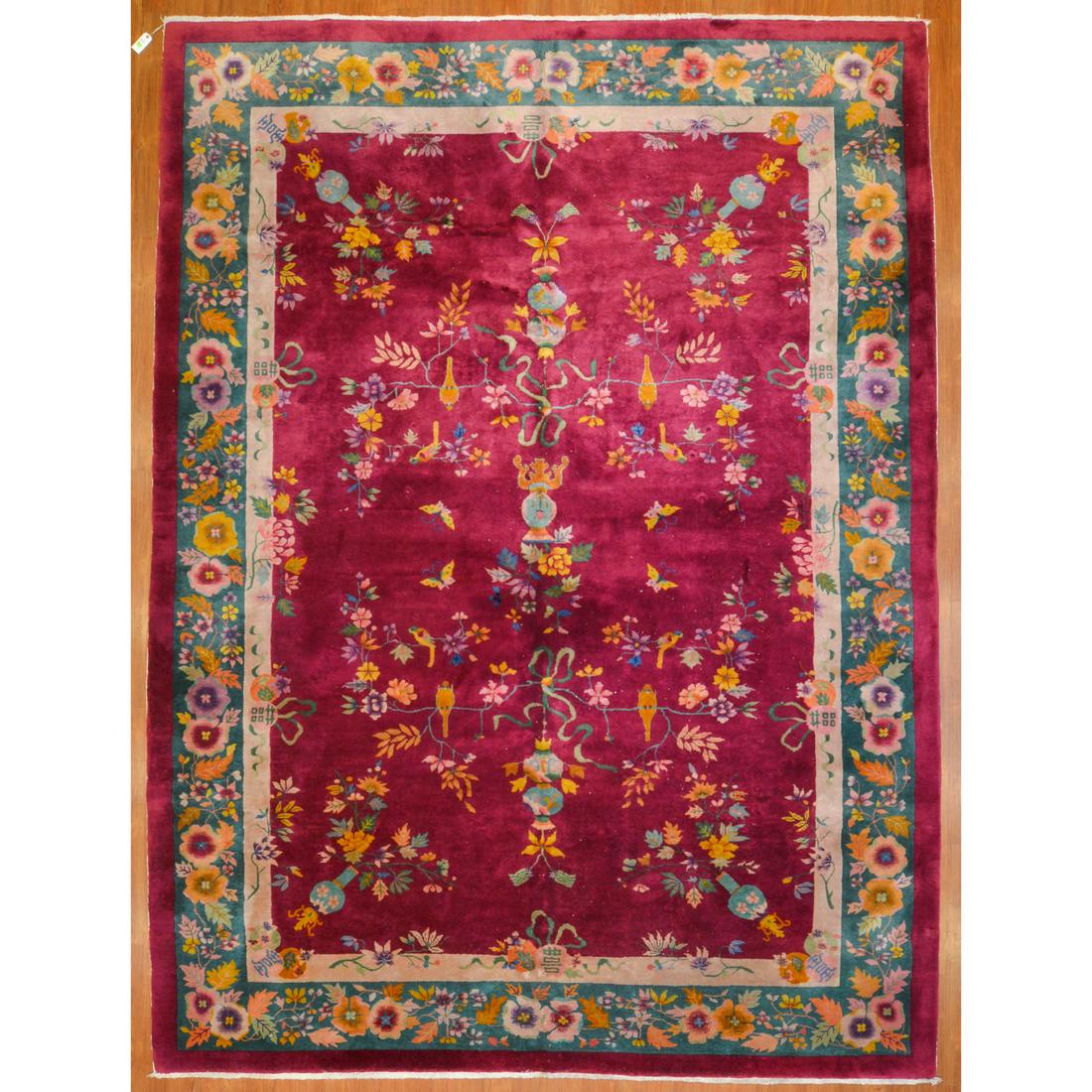 Antique Nichols Carpet, China, 9.9 x 13.3: First quarter-20th century; hand-knotted, wool pile.
