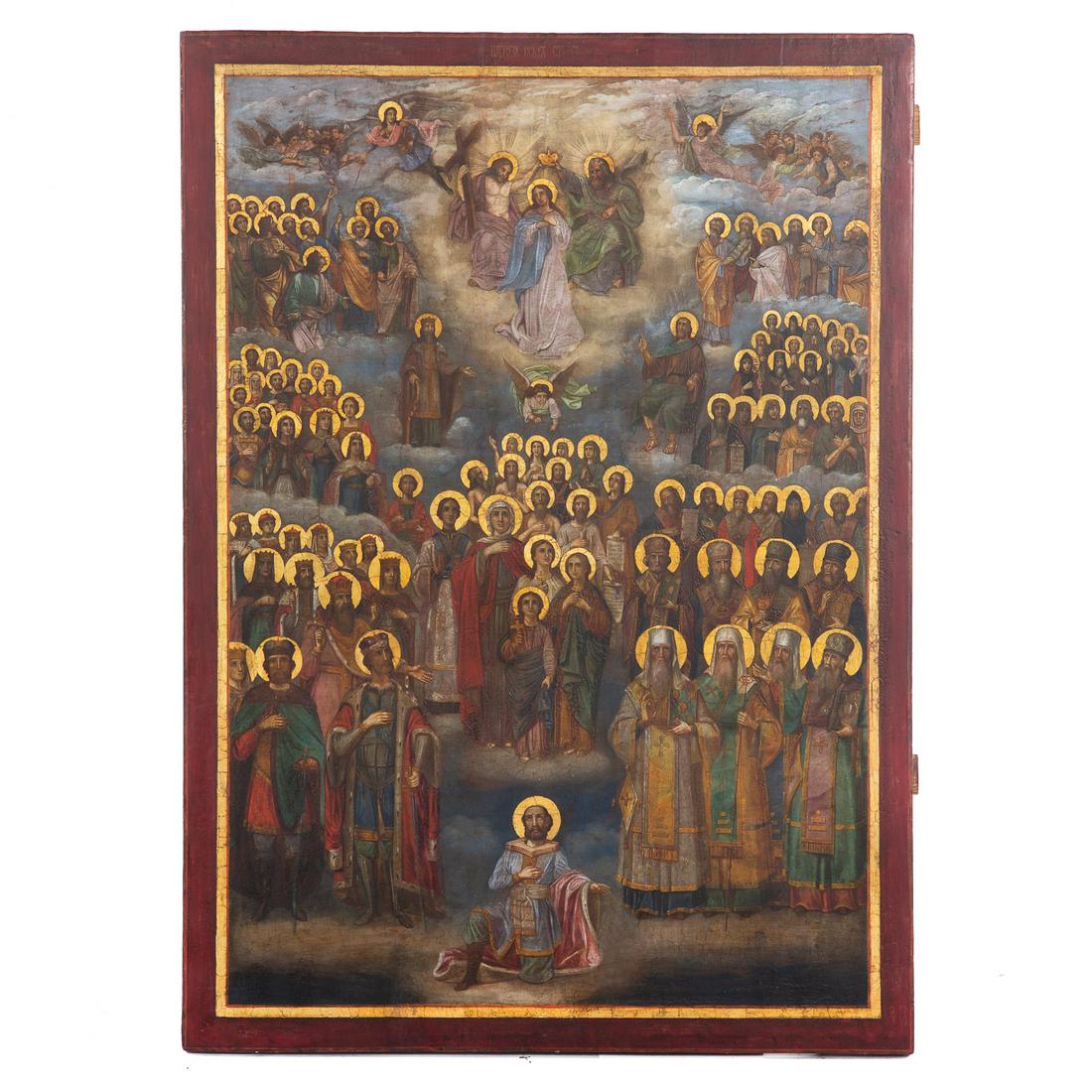 Russian Icon, c. 1900. Coronation of the Virgin, tempura (1 of 4)