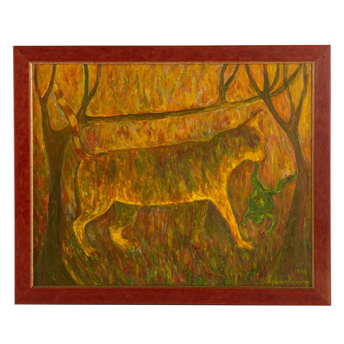 Ephrem Kouakou. Cat Carrying a Frog, oil (1 of 4)