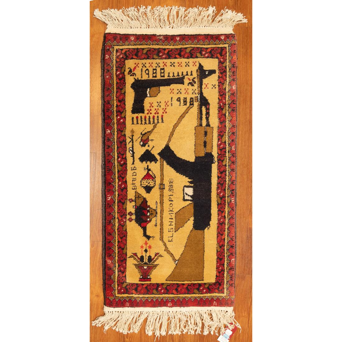 Afghan War Rug, Afghanistan, 1.8 x 3.3: Dated 1988; hand-knotted, wool pile. From the Estate of Eleanor McMillan, great granddaughter of President Theodore Roosevelt, Glyndon, MD.
