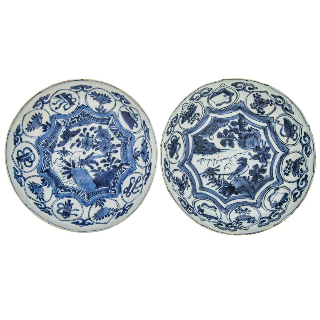 Two Chinese Export Kraak Bowls: Ming Dynasty, Chongzhen Era, circa 1580-1600 center with bird in garden and border with alternating floral medallions and sacred objects on interior and exterior and similar bowl with cricket in garde