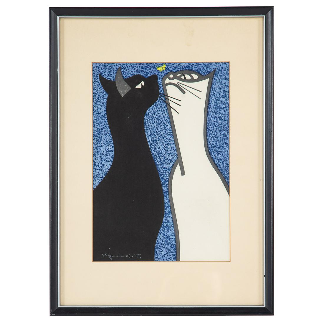 Kiyoshi Saito. "Steady Gaze," color woodblock: (Japanese, 1907-1997). Signed "Kiyoshi Saito" ll, sight size: 14 1/4 x 9 3/4 in., framed.