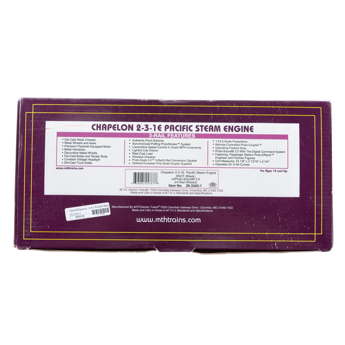 M.T.H. Chapelon 2-3-1E Pacific Steam Engine (1 of 2)
