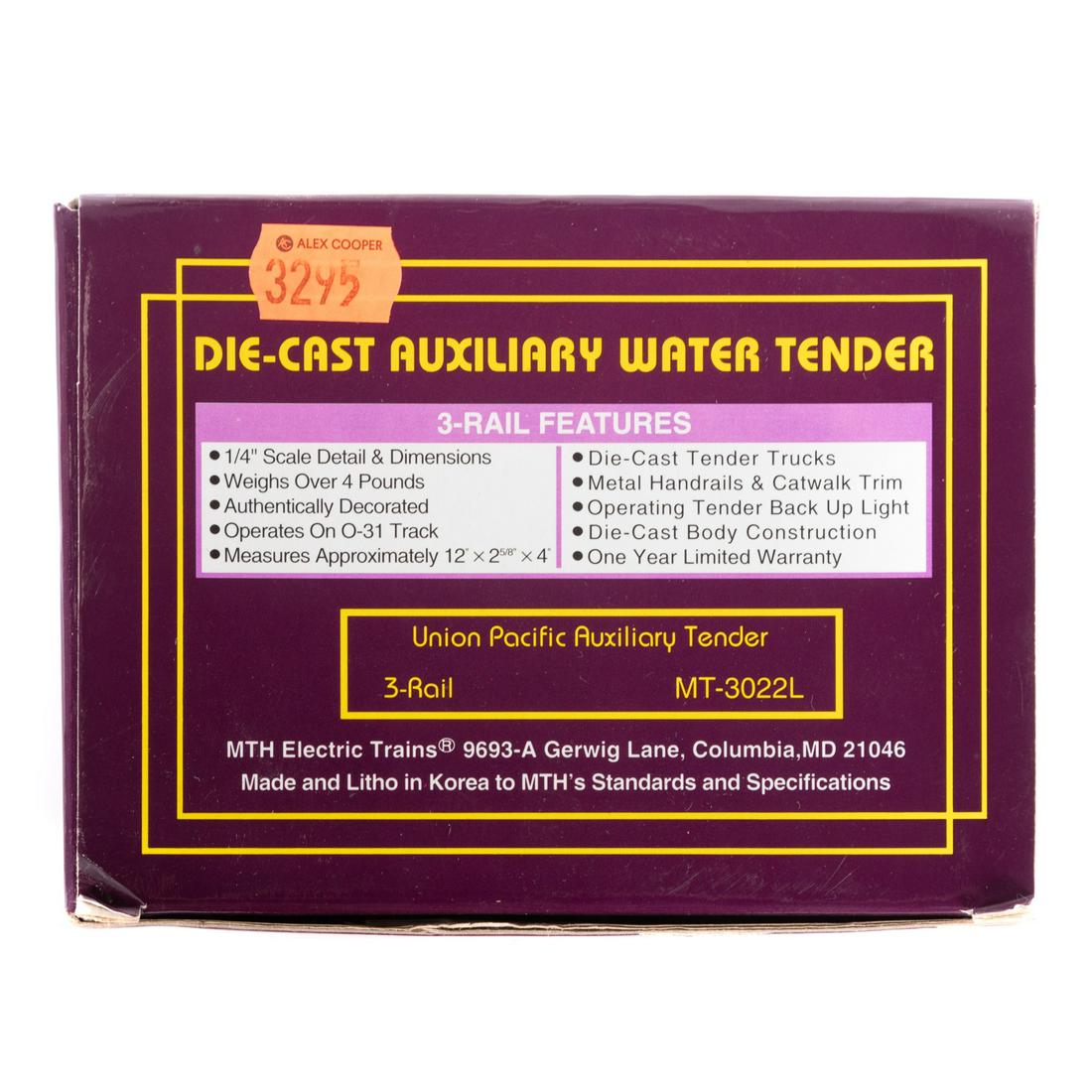 M.T.H. Die-Cast Auxiliary Water Tender (1 of 2)