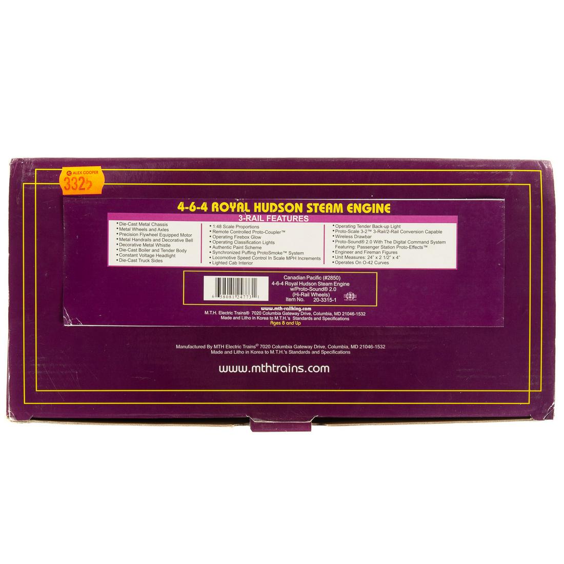 M.T.H. 4-6-4 Royal Hudson Steam Engine (1 of 2)