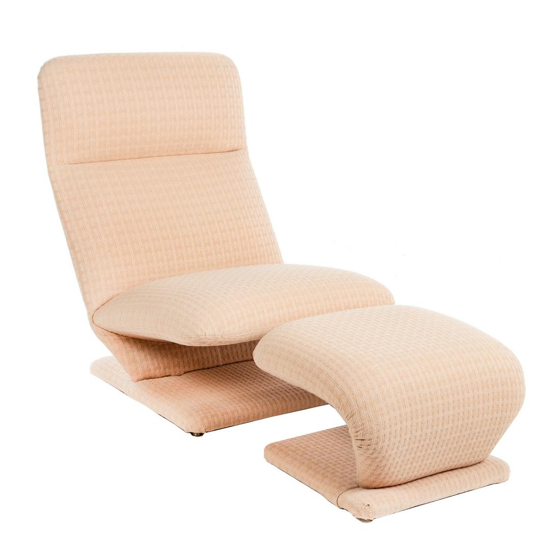 Contemporary Upholstered Chair & Ottoman, by DIA (1 of 5)