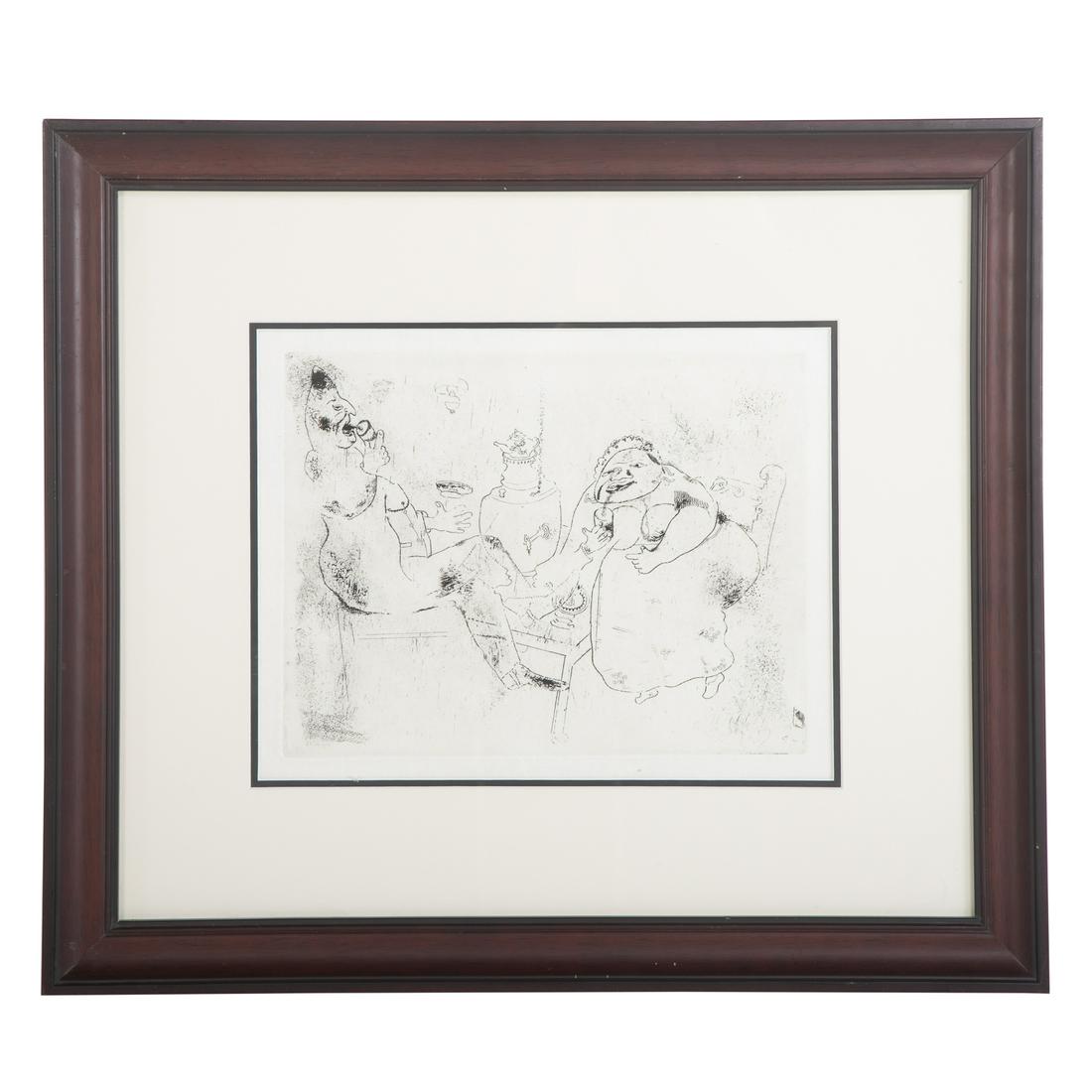 Marc Chagall. "Le The du Matin," etching (1 of 4)