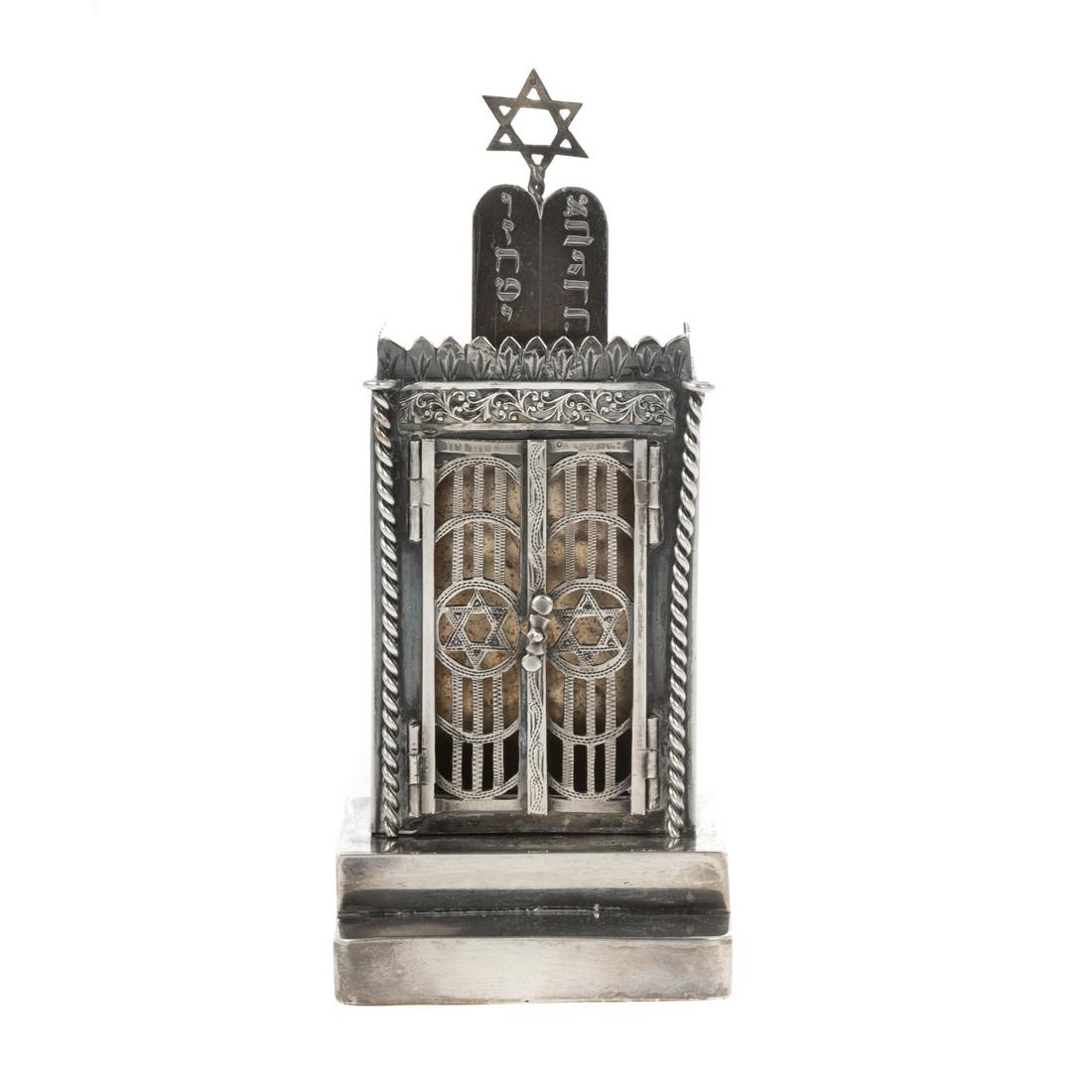 Austrian Silver Spice Box (1 of 7)